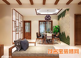 110平三居餐桌中式裝修效