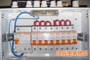 新房裝修電路安裝方式